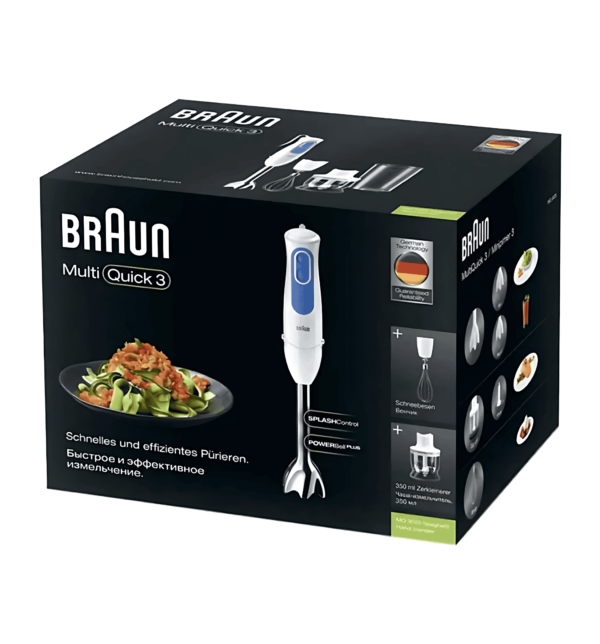 Braun MultiQuick 3 MQ3025 Hand Blender – 700W Motor with Chopper, Whisk, and SplashControl Technology