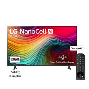 LG 65" NanoCell UHD 4K Smart TV (65NANO80T6A) with AI ThinQ, Active HDR, and a smooth gaming experience.
