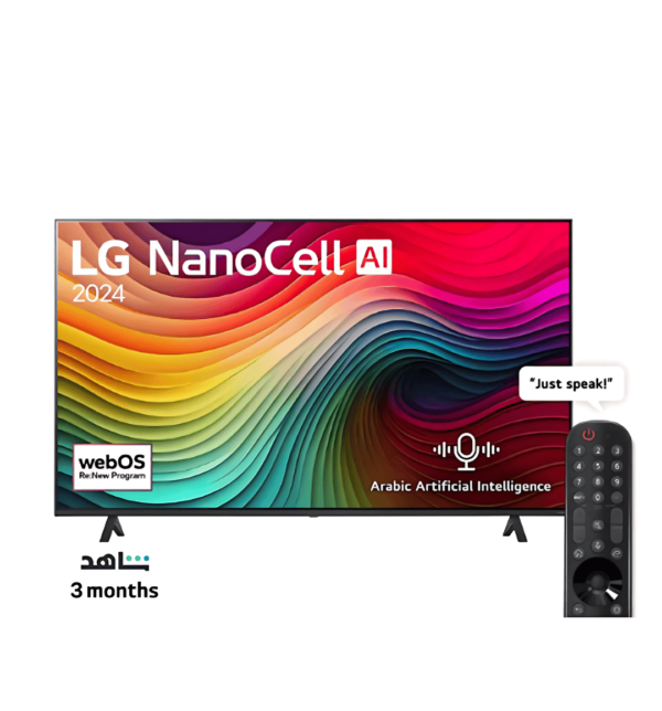 LG 65" NanoCell UHD 4K Smart TV (65NANO80T6A) with AI ThinQ, Active HDR, and a smooth gaming experience.