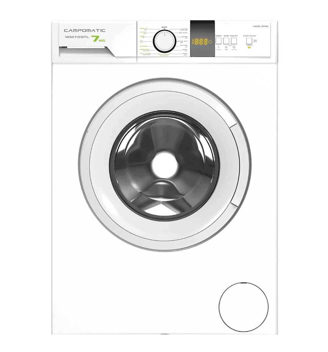 Campomatic Front Load Washing Machine 7KG WM709TL