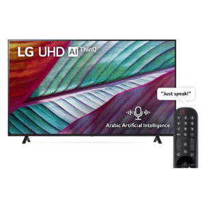 LG 55 Smart TV 55UR78006LL