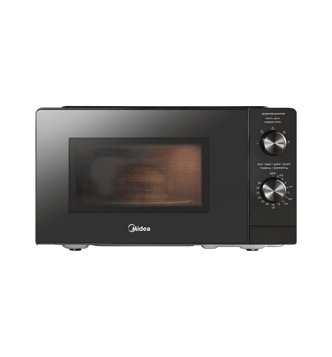 Midea Microwave MM7P012MZ-BK