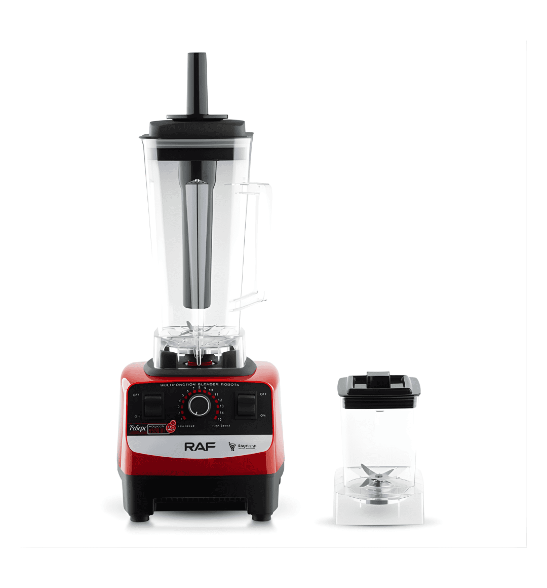 RAF Blender 2.5L R-2809R