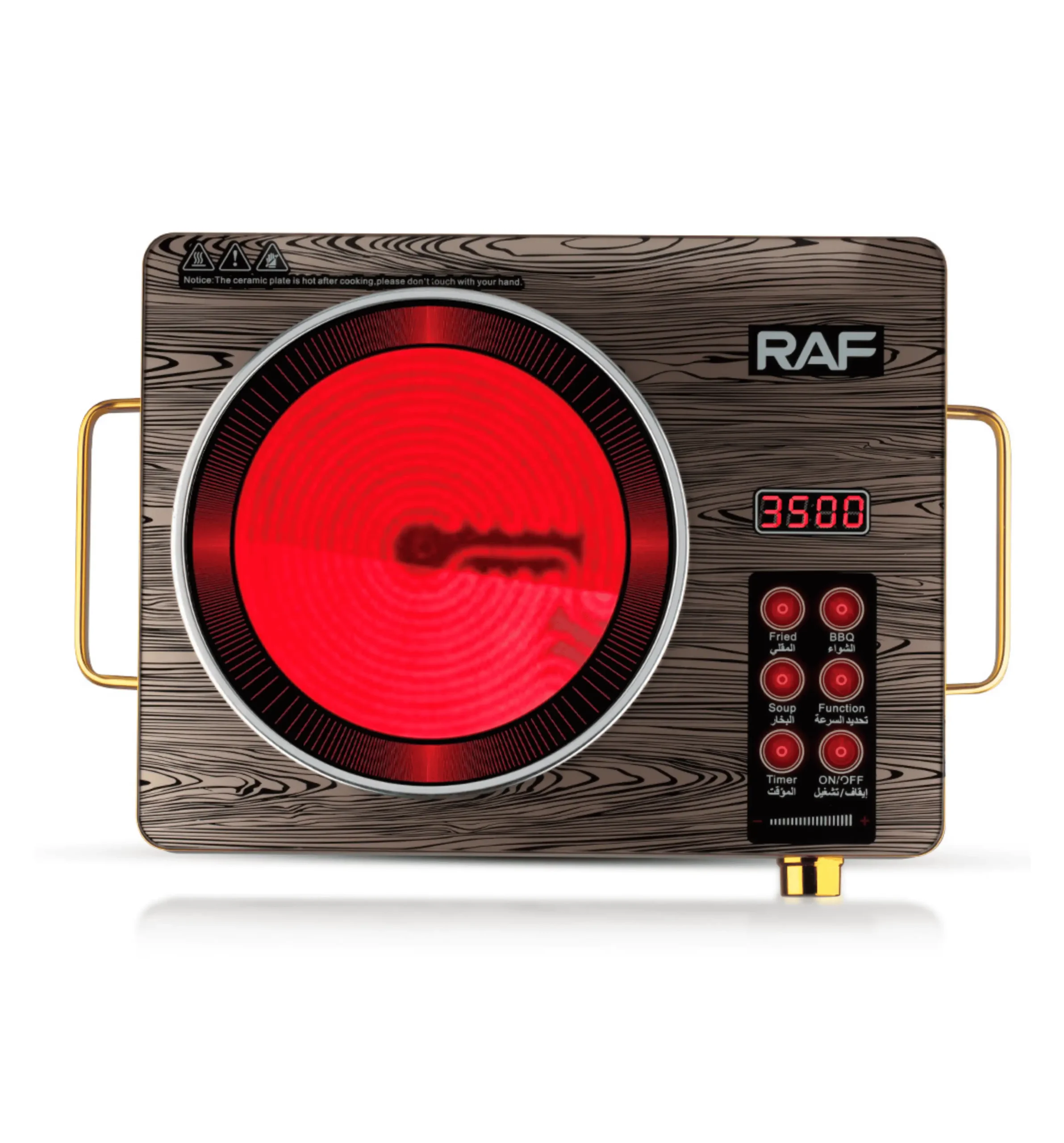 Raf Infrared Cooker R-8029