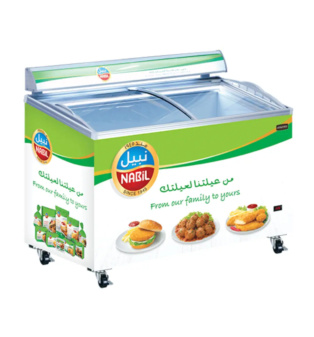 Concord Freezer FR1600
