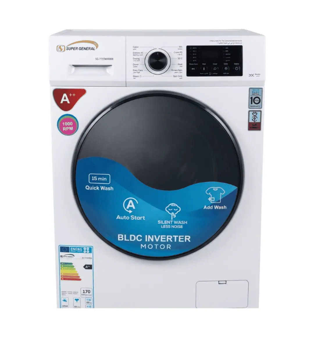 Super General 5kg Inverter Washing Machine SG-7755WMW
